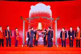 福建迎2021上市开门红！恒而达今日敲钟，首日涨幅近400%图片
