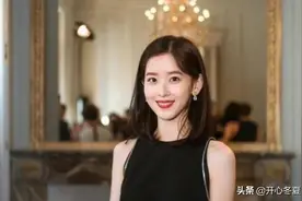 身价1880亿“贵妇”章泽天，在离婚风波后的"野心”藏不住了图片