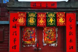 千门万户曈曈日，总把新桃换旧符图片