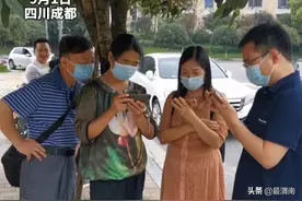 四川：孩子第一天上幼儿园，一家人看着监控一会哭一会笑图片