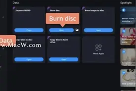 Movavi Video Suite 使用教程刻录DVD图片