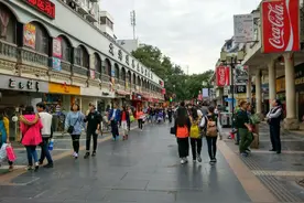 2020年全国“平均工资”出炉，看看你拖后腿了吗？图片