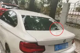 起诉了！男子图省事高楼扔下空酒瓶，两辆宝马车被砸出大坑图片