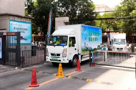 @郑州二七区居民：打这个电话，就有专业人员上门回收大件垃圾图片