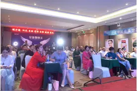 热烈祝贺--蝶汐蔻品牌绽放你的美主题发布会圆满成功图片