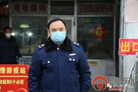 新泰市市场监管局王业勇：兢兢业业 有勇有谋 像军人一样战斗图片