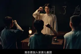 致敬红领巾！图片