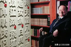 《侠客行》平平无奇，可能你还没读懂，金庸我是谁的哲学命题图片