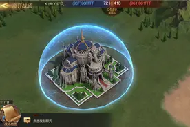 魔法门之英雄无敌：王朝手游这些你不得不知的战场“黑话”图片