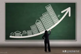 西安的“世纪工程”即将亮相，这个片区的业主身价要涨图片
