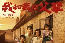 女承母业做航天人，《我和我的父辈》用传承见证国防军事力量图片