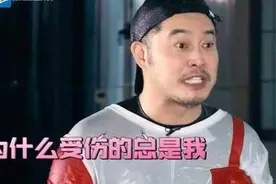 不要再心疼沙溢，他靠综艺和丈母娘赚两套房，你有这样的丈母娘吗图片