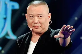 郭德纲三俗，脱口秀算三俗吗？谈谈反三俗图片