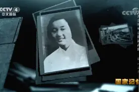 76年前的今天，她盛装走向刑场！牺牲时年仅24岁图片