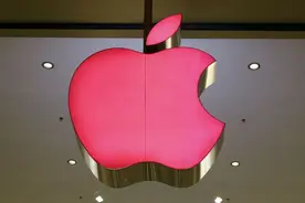 谁是苹果公司最大的股东？图片