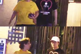 郭麒麟生母胡中惠长啥样？为啥他又叫大林子？跟我一次看个够.图片