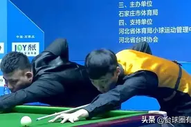 提到令人窒息的比赛，这场“双赛点+点球大战”是代表之一图片