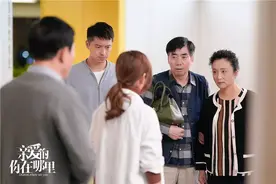 观众不买账，秦海璐被吐槽，《亲爱的，你在哪里》出了什么问题？图片