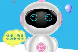 安培X13儿童智能机器人，多功能教育学习机，让学习更有趣味！图片