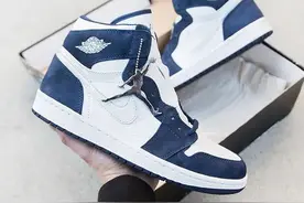 高颜值 Air Jordan 1 海军蓝即将复刻，日本专属配色你能不爱？图片