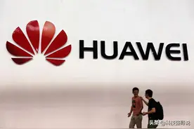 高通全面恢复5G芯片供货？华为高管正式确认，事情并没有那么简单图片