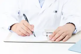 注意！2021医保又有变化，不知道就亏大了图片