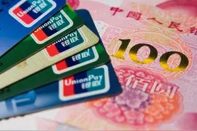 每月一发工资你就转余额宝？你以为的小聪明最终“害”的是自己！图片