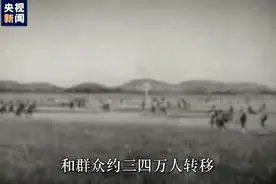 【党史天天读】子弹打光了就用石头砸，五位战士这样抉择图片
