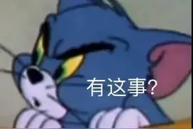 消防连线 | 密室逃脱风险高，消防安全要注意！图片