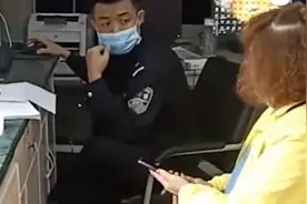 拘留！戴口罩还辱骂防疫人员：跟你亲嘴了？我又没死视频封面