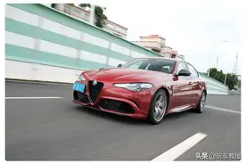 真正的高性能车！Giulia 四叶草评测图片