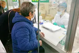 早安武汉｜同济医院新变化！事关老人就医图片
