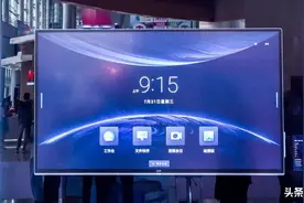 5376个分区！京东方推出Mini LED一体机图片