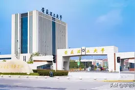 拟合并安医专成立合肥校区，安徽理工大学为什么失败了？图片