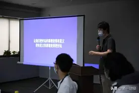 用游戏拯救世界！一场让你“益·游未尽”的游戏开发嘉年华图片