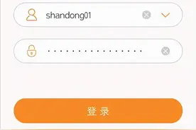 2021年“万步有约”大奖赛开始报名啦！相约市南，不“健”不散图片