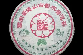 茶叶评测 | 2006年景迈春尖普洱，醇厚爽口层次分明图片