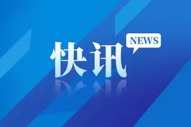 重要通知！吉林市邮件快件寄递服务时限或延长图片