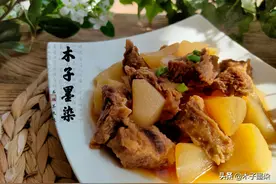 牛肉不用慢炖，这做法简单省事，35分钟出锅，软烂不柴香而不腻图片
