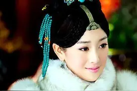 草原之花海兰珠：死后令皇太极痛哭晕厥，两年后追随芳魂而去图片