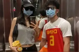 陈坤19岁儿子疑似恋情曝光，女方身材太好比男方高，腿到男方腰部图片
