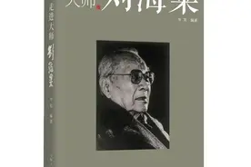 常州之最（系列七）图片