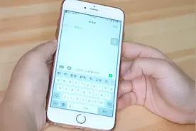 手机短信教你这样发，比表情包酷炫多了，朋友收到特开心！视频封面