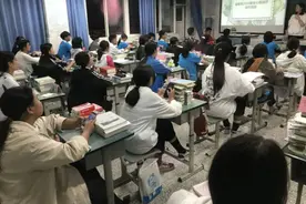 健康从“心”开始——成电校20级新生心理测评工作顺利开展图片