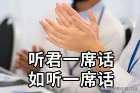 那些年，老师的迷惑行为大赏！这些事怎么做到全国统一的？图片
