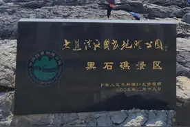 大连海边唯一可以免费烧烤搭帐篷，还可以赶海抓螃蟹的地方图片