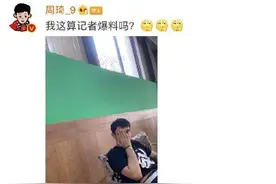 八一男篮16名球员花落谁家，只有7人有意向，其余还没有下落图片