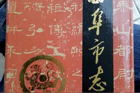 济宁籍烈士牺牲后，母亲曾梦到伤痕累累的猪：“儿子给我托梦了”图片