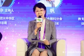 温州医科大学吕帆教授被授予“浙江省特级专家”称号图片