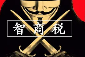 这些冤枉钱，千万别再花了图片